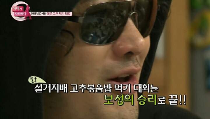 김보성의 자식 교육.jpg | 인스티즈