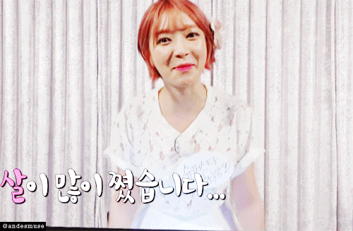 다리 개짧은 초아가 신난모습.gif | 인스티즈