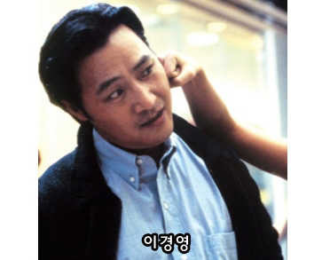 인자한 아버지 혹은 야심에 찬 1,2인자 역할 맡는 분들의 몇십년전.jpg | 인스티즈