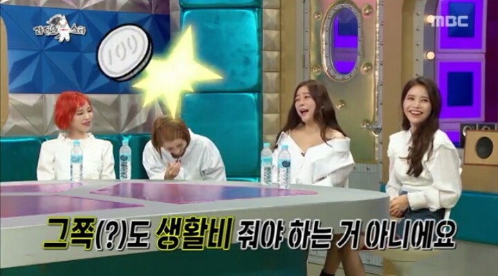 라스 크라운제이와 결혼할 생각있다는 서인영 | 인스티즈