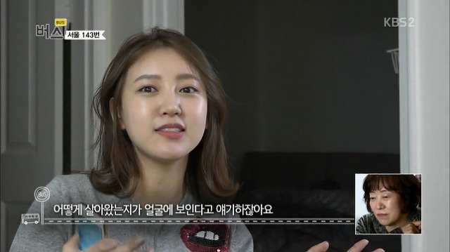 젊을 때 착하게 살아야 하는 이유 | 인스티즈