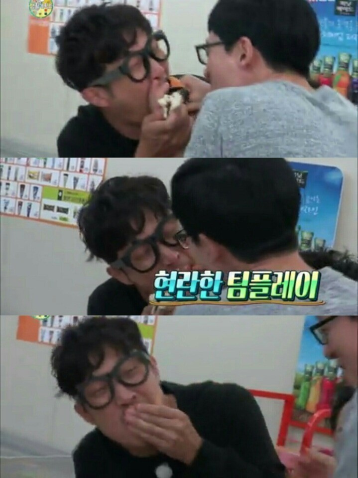 무한도전) 배고픔이낳은 팀플레이.jpg | 인스티즈