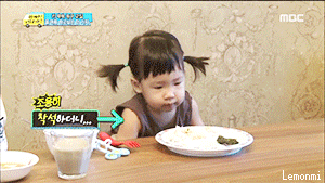 [아빠어디가] 여동생 보며 오빠미소 폭발하는 민국이.jpg | 인스티즈