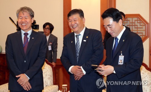 인판티노 피파 회장 접견한 문재인 대통령 .jpg | 인스티즈