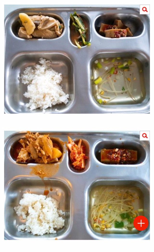 세상천하에 이런 구내식당 본 적 있나요?(사장님 보여드릴거임) | 인스티즈