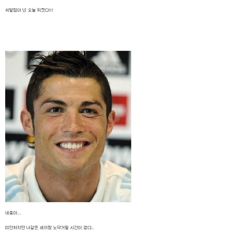 젖피스.JPG | 인스티즈