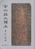 보성문화사 이미지