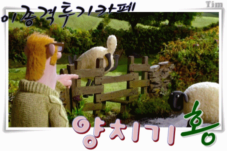 일본의 250엔짜리 도시락들.. | 인스티즈