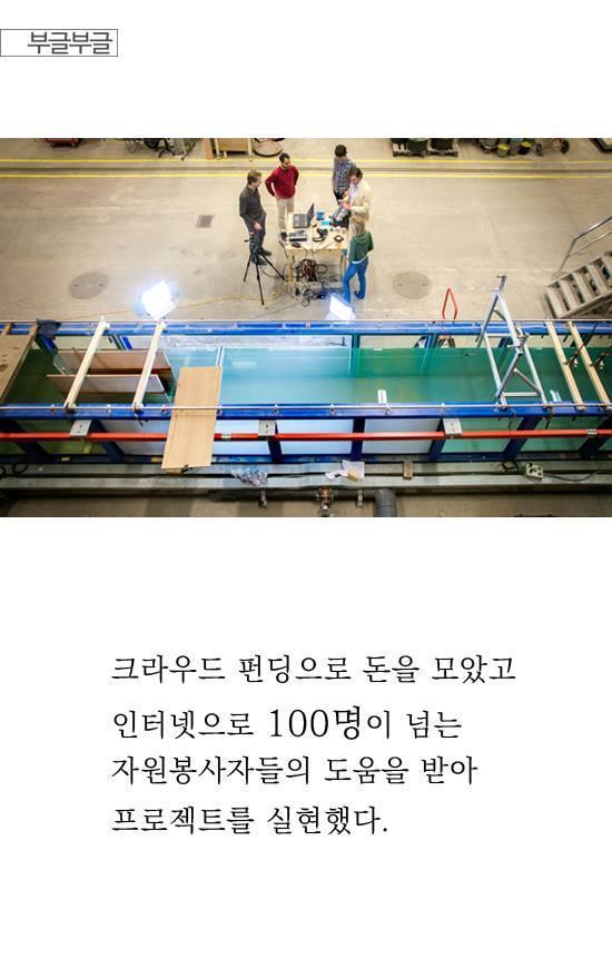 바다 청소하는 회사 | 인스티즈