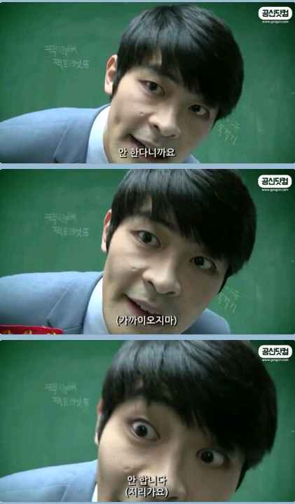 강성태의 팩트폭행 ㄷㄷㄷ | 인스티즈