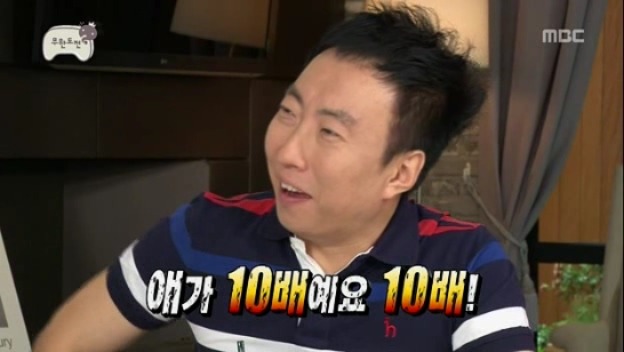 [무한도전] 재석이형 벌이도 안좋은데 그냥 형이쏴 jpg | 인스티즈