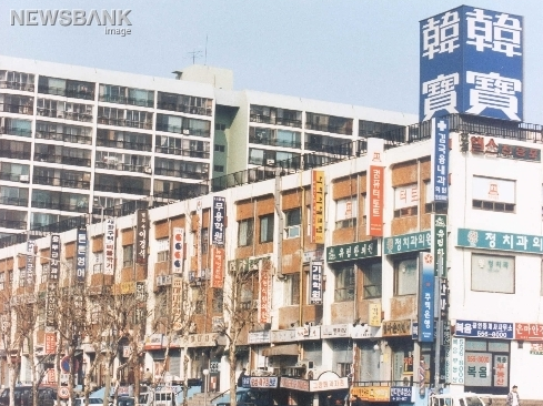 한보그룹 본사.jpg | 인스티즈