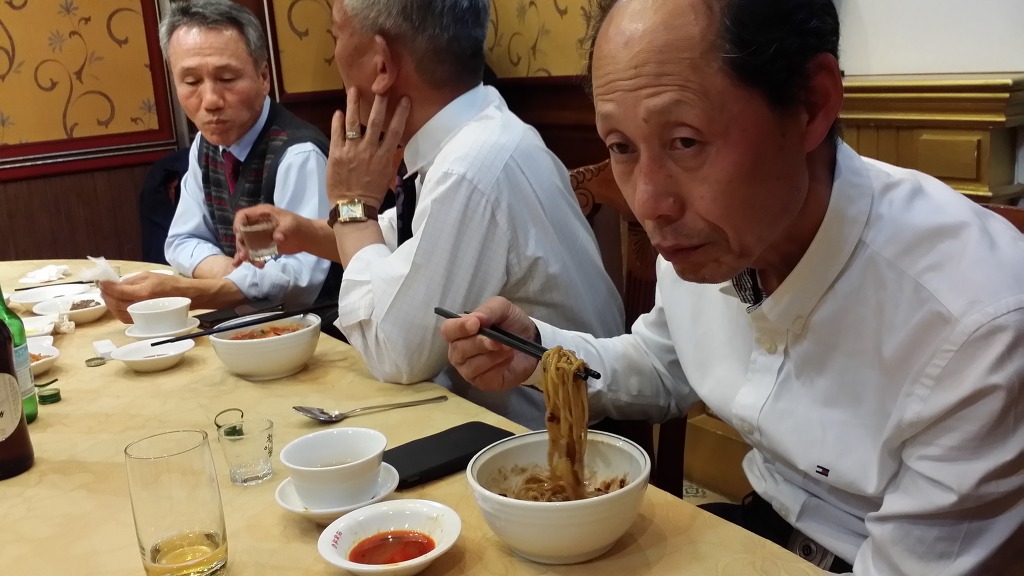청요리식당 이미지