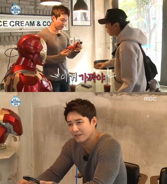 흔한 40살 몸매.....JPG | 인스티즈