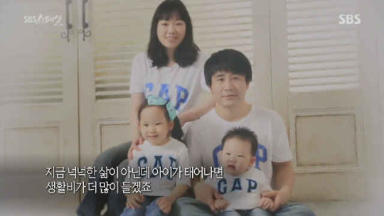 전국에 80채의 집을 보유한 남자 | 인스티즈