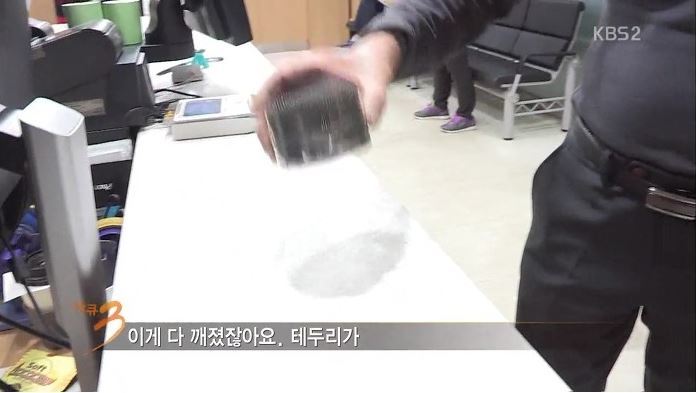 반품마트 이미지