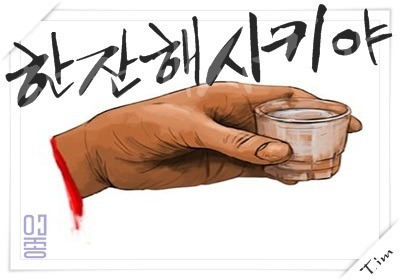 만능화 되어가는 편의점 알바생 | 인스티즈