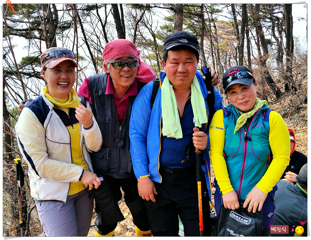 산이좋은사람들 이미지