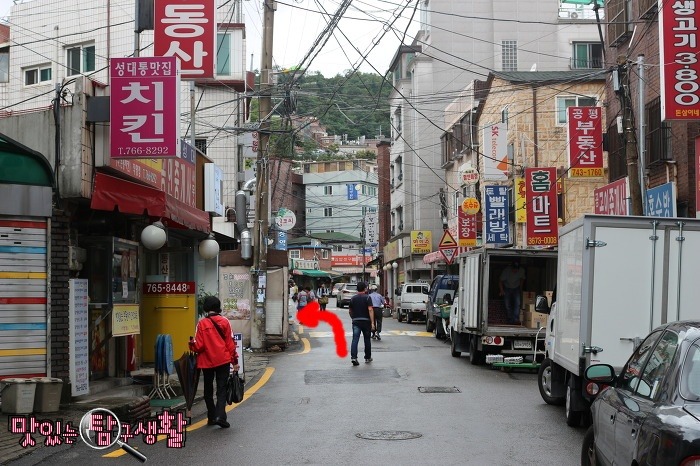 벌교추어탕 이미지