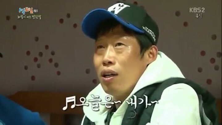 유해진이 말하는 젊은이와 아저씨 차이 | 인스티즈