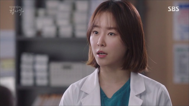 [낭만닥터김사부] 수쌤의 응급실 앞 진상 처리법ㅋㅋㅋㅋㅋ.jpgif | 인스티즈