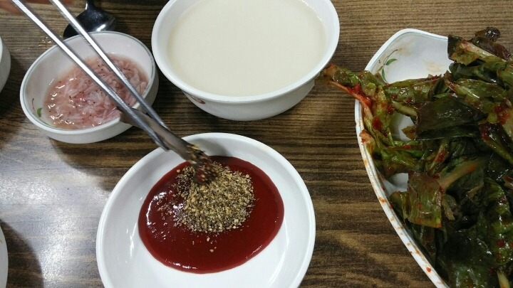 요맛 이미지