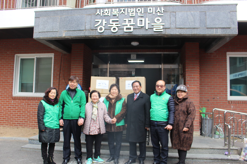 명진들꽃사랑마을 이미지