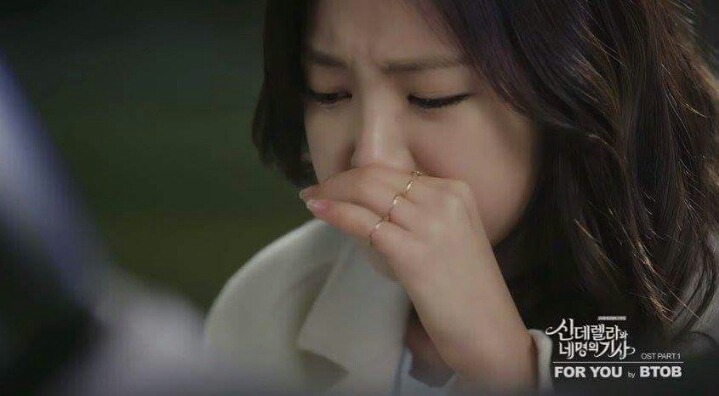 울고있는 나은이 | 인스티즈