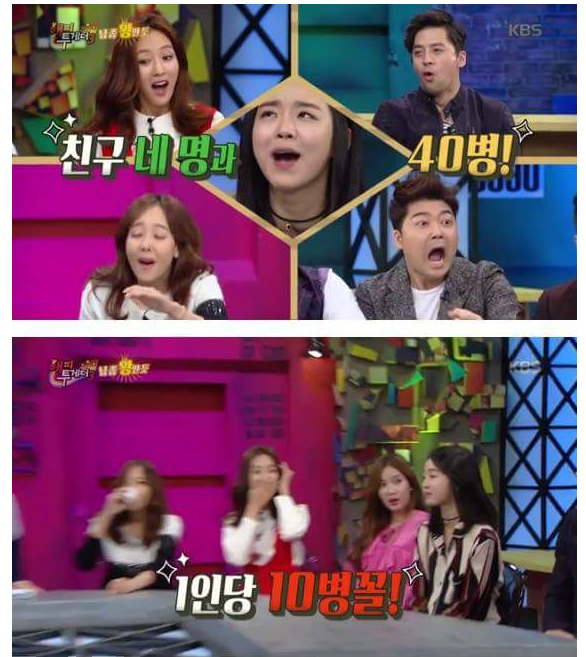 허각이 억울한이유 | 인스티즈