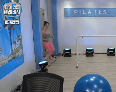[MLT-26] 양정원 후반전 의상 두번째 .gif | 인스티즈