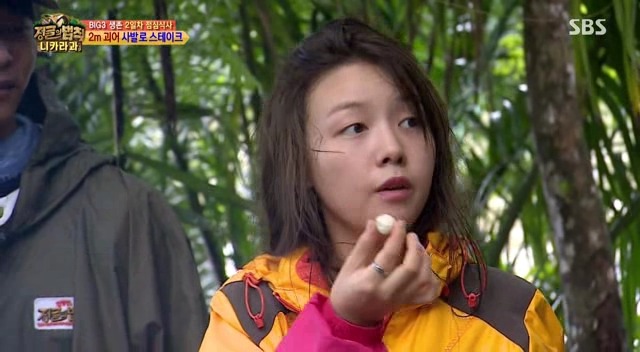 눈알을 좋아하는 아이돌.jpg | 인스티즈