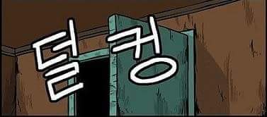 올드보이.jpg | 인스티즈