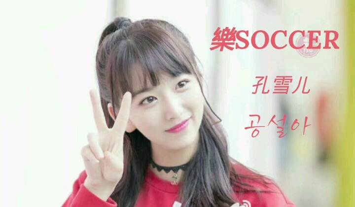 자본주의에 굴복한 연예인 | 인스티즈