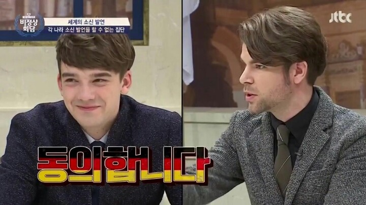 무시 당하는 이탈리아군 | 인스티즈