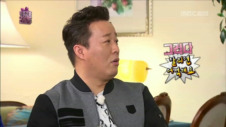 [무한도전] 이경규가 말하는 연예대상 받기 꿀팁 | 인스티즈