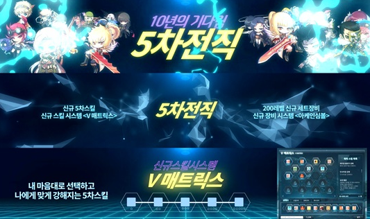 헐.. 14일부터 오버워치 위험할듯 | 인스티즈