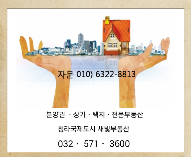 도담이엔씨 이미지