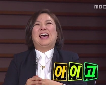 용아 이미지