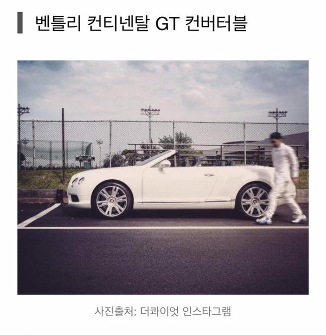 일리네어를 거쳐간 자동차를 알아보자 | 인스티즈