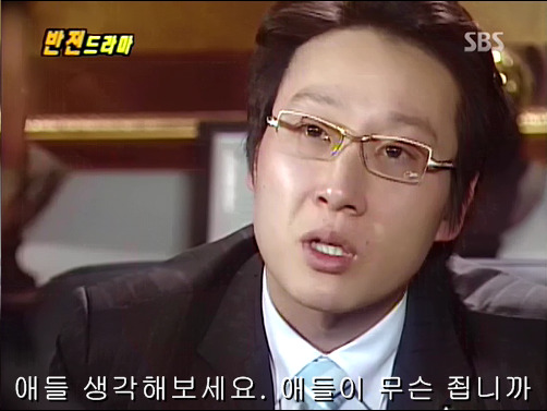 반전드라마 베스트 에피소드 어느날 갑자기 2 | 인스티즈