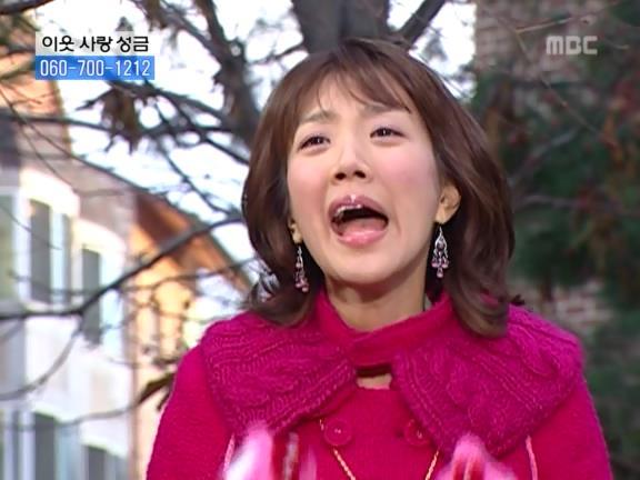 [거침없이하이킥] 교사로써 열정은 넘치는데 결과가 안따라줌ㅋㅋㅋㅋㅋ.jpg | 인스티즈
