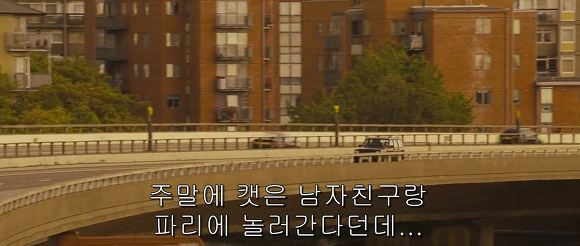 이보다 더 빡칠 순 없다 | 인스티즈