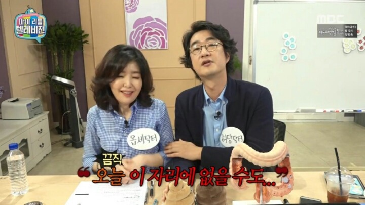 화장실 조명이 밝아야 하는 이유 | 인스티즈