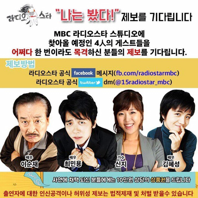 주관적으로 생각하는 우리나라 올타임넘버원시트콤 | 인스티즈