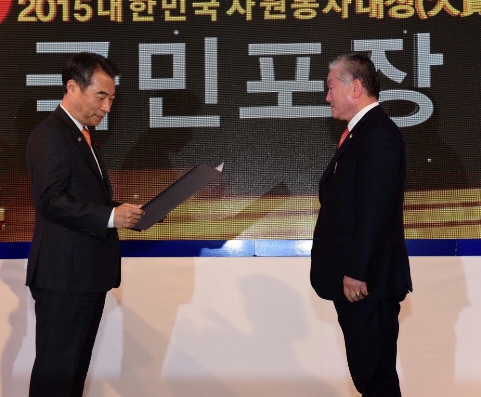 대상포장 이미지