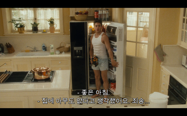 로다주의 89년도 로맨틱 코메디 영화 [알렉스두번죽다/Chancesare] 03 | 인스티즈