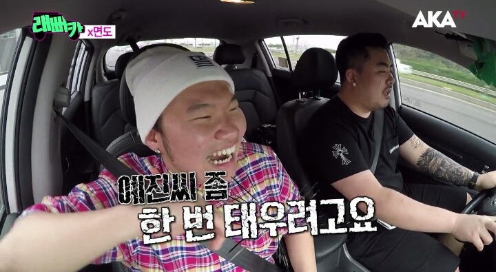 면도의 대시에 철벽방어하기 | 인스티즈