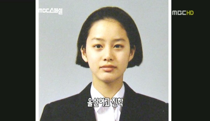 김태희 서울대가려고 공부만 하던 시절 ㄷㄷ.jpg | 인스티즈