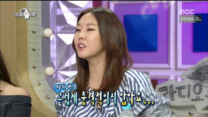 [라디오스타] 모델 한혜진 흑역사 | 인스티즈