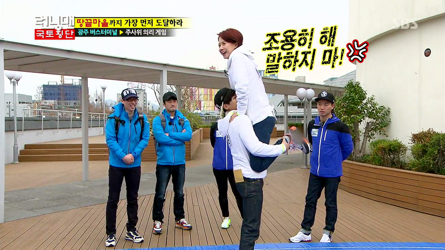 [런닝맨] MT가서 과대누나한테 반한 신입생 케미터졌던 동준♡지효ㅋㅋㅋ (망붕주의) | 인스티즈
